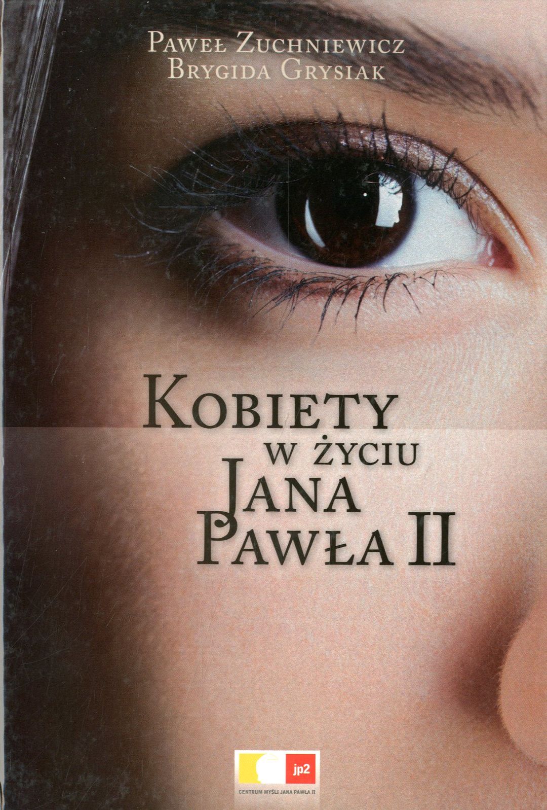 Аудиокнига жизнеописание. Хелене Флойд терапевт. Книга терапевт Хелене Флойд. Терапевт книга. Терапевт. Х.Флод Эксмо.