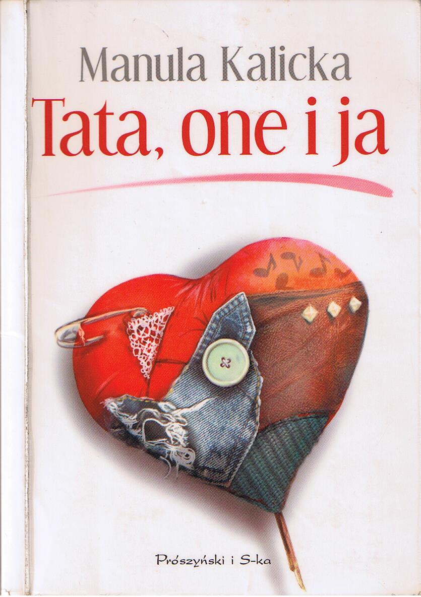 Книги тата