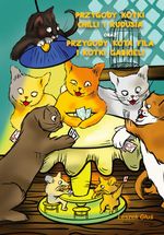 Okładka książki: Przygody Kotki Chilli i Rudusia oraz Przygody Kota Fila i Kotki Gabrieli